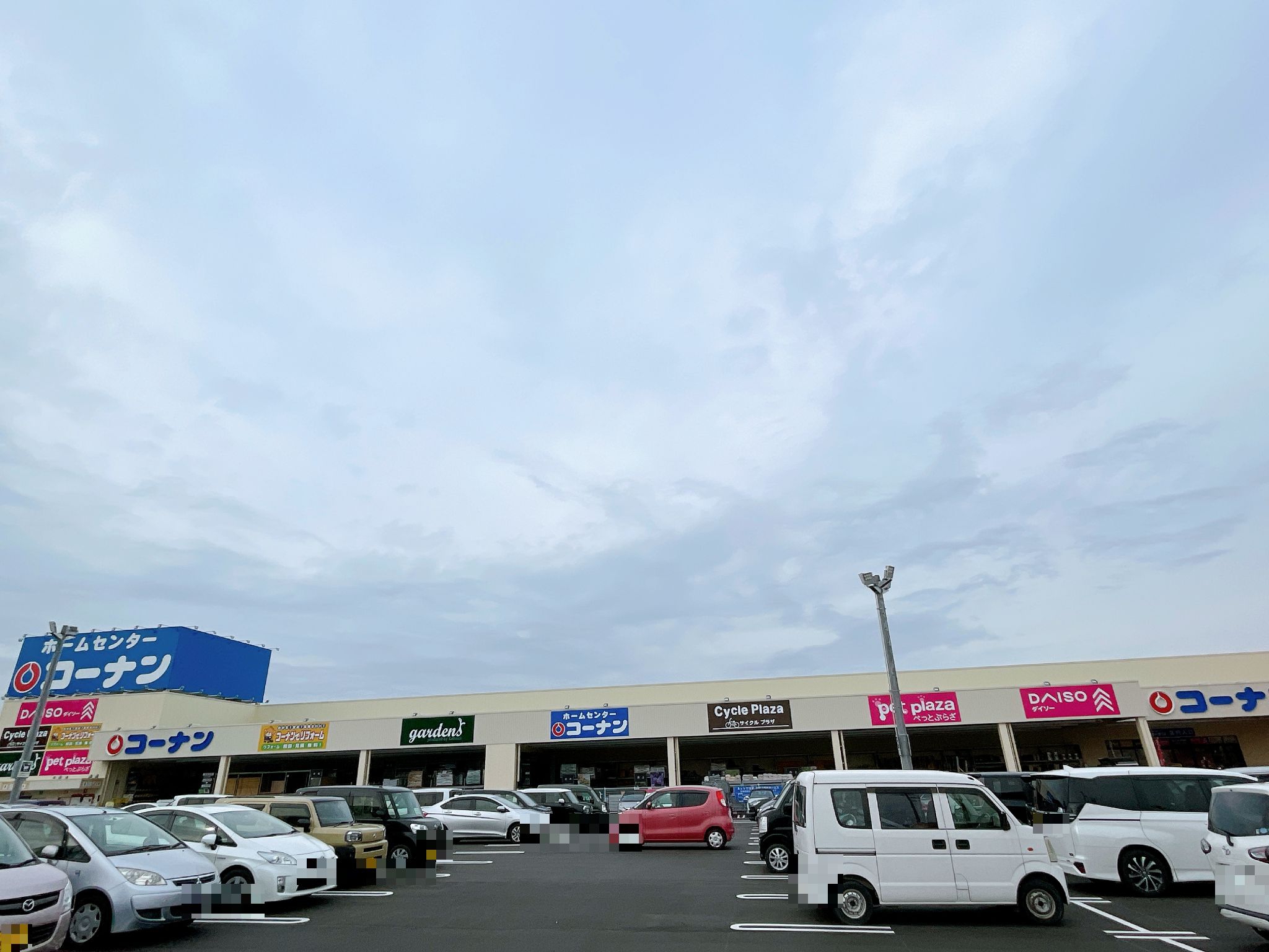 コーナン富田林錦織店